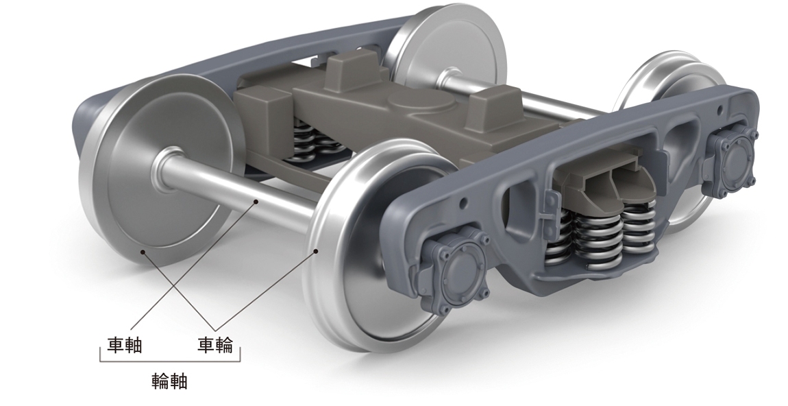 輪軸組み立てで事業者の多くが基準逸脱、データ差し替えの不正も発覚