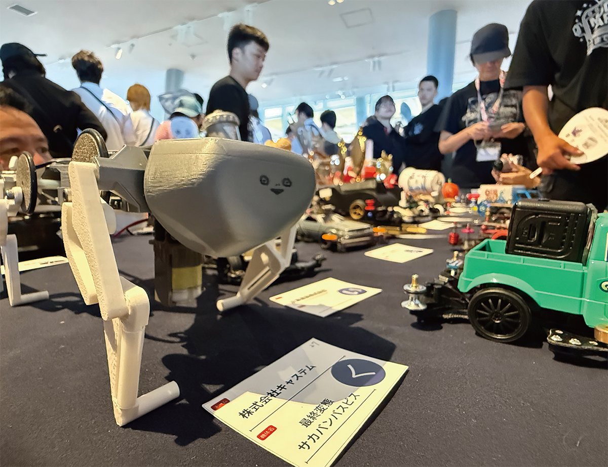万博に集合した魔改造ミニ四駆 球状歯車にGFRP製車体、製造業が対決