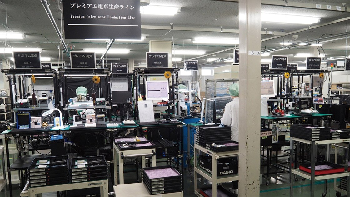 ニュースの深層 | 日経クロステック（xTECH）