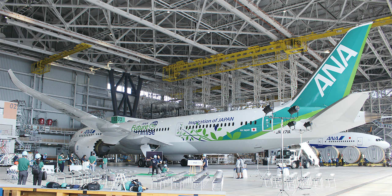 全日空が“サメ肌”航空機の実証開始、レーザー表面加工でニコンが技術