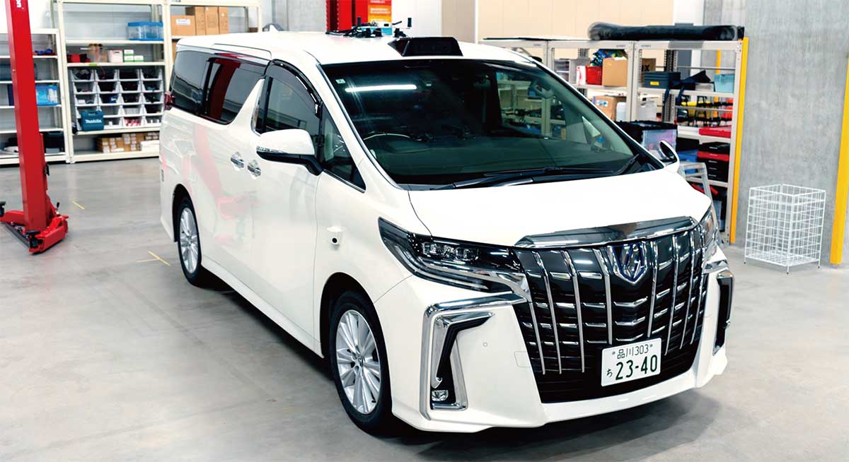 図　公道実験に用いた自動運転車