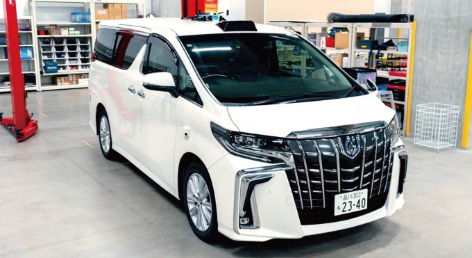 図 公道実験に用いた自動運転車