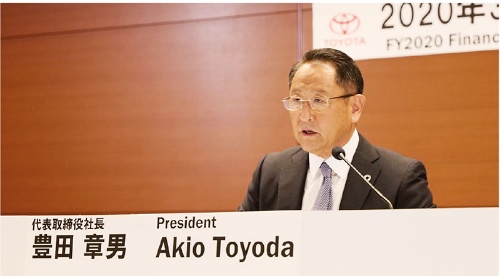 図1　2020年3月期決算発表に臨んだトヨタ自動車社長の豊田章男氏