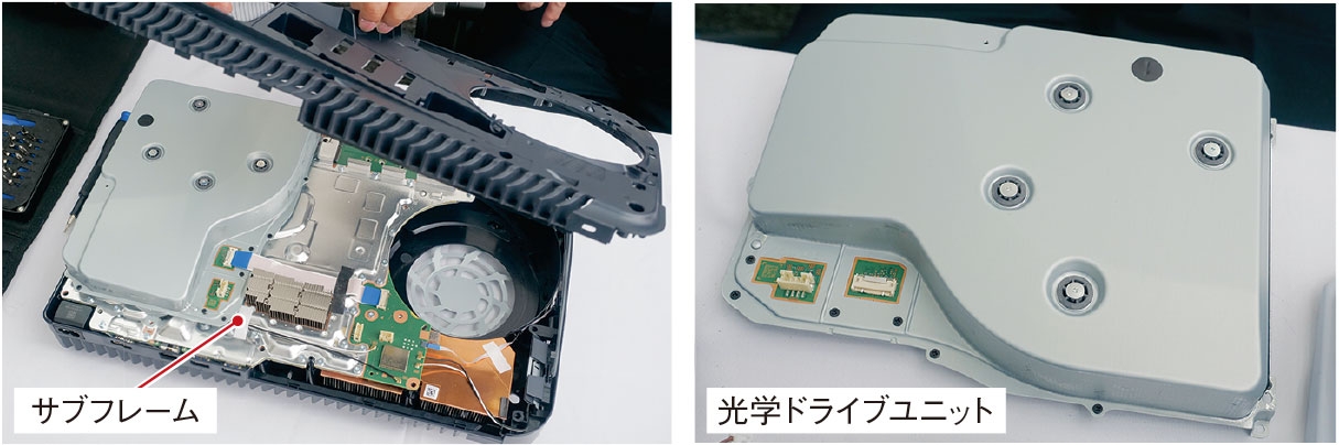 図4　PS5分解開始、まずは光学ドライブから ネジ穴の封印シールを剥がして分解を始める。黒い樹脂製フレームを外すと、金属製のサブフレームや光学ドライブにアクセスできる。この光学ドライブは、「PlayStation 5 デジタルエディション」には搭載されていない。（写真：加藤康）
