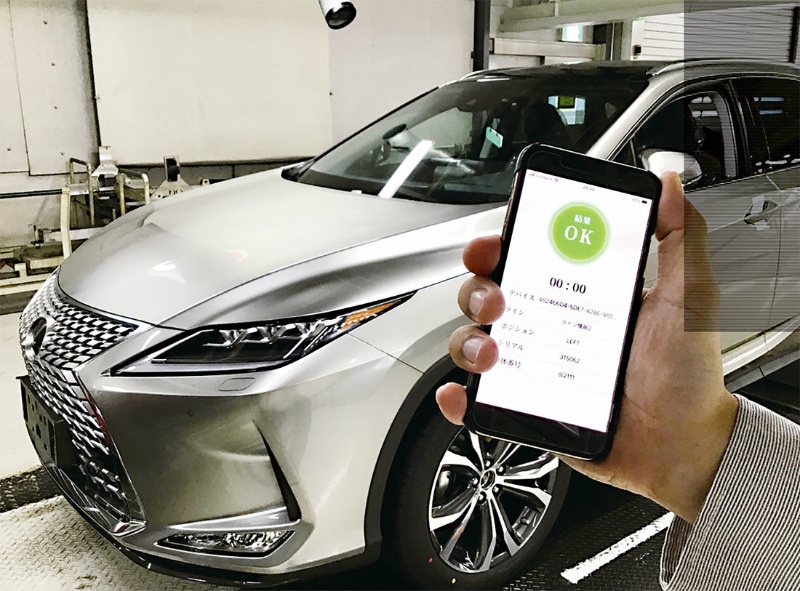 レクサスの稀な車内異音を発見 生産ライン上で無人検査 日経クロステック Xtech レクサスの稀な車内異音を発見 生産ライン上で無人検査 日経クロステック Xtech