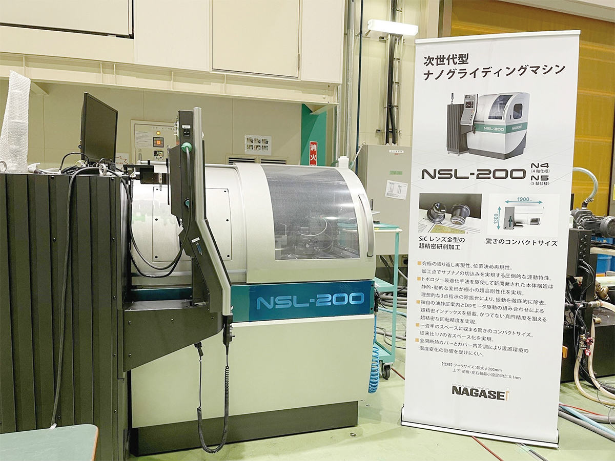 超精密加工武器に3度目の“創業”へ | 日経クロステック（xTECH）