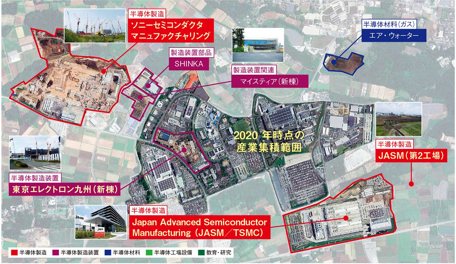 空から見たシリコンアイランド九州（2ページ目） | 日経クロステック