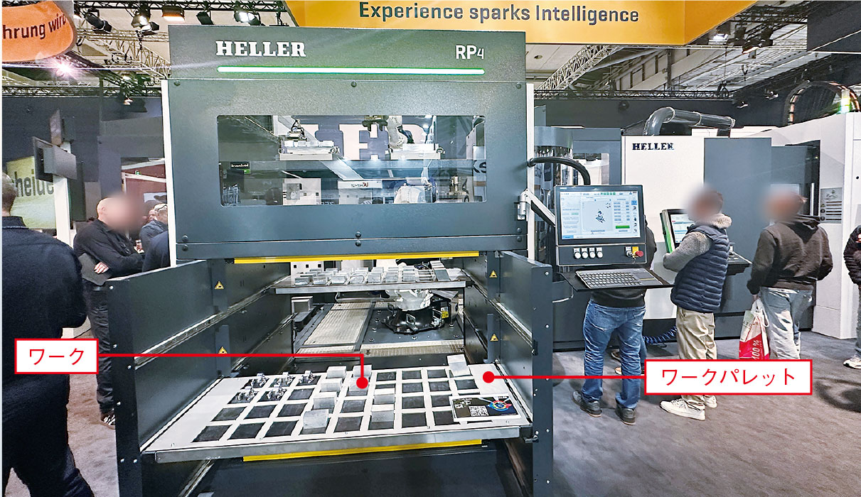 5軸MCと6軸ロボットで、金属加工の4重苦に応える（2ページ目） | 日経