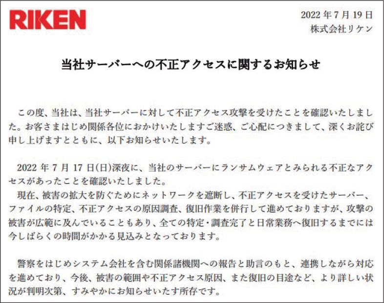 yu様　再度お取引用 こちら全て交換決まりました。 ありがとうございました🙇🏻‍♀️