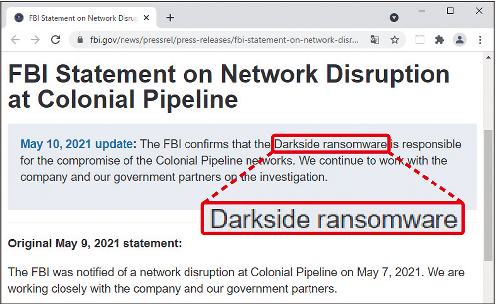 図1●「ダークサイド」による犯行と断定