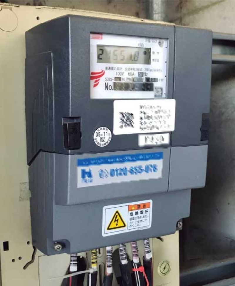 次世代スマートメーターの衝撃 日経クロステック Xtech 次世代スマートメーターの衝撃 日経クロステック Xtech