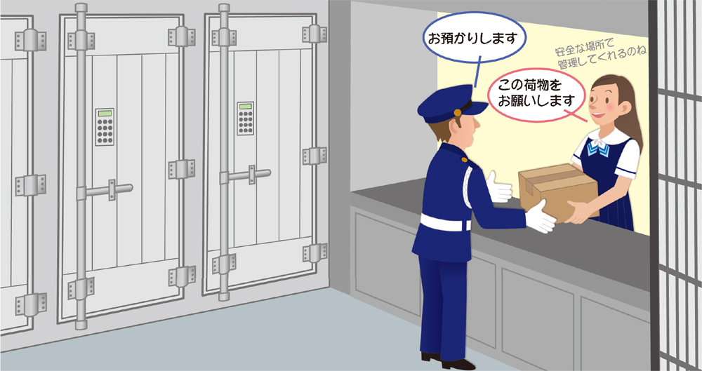 PICT1●企業の情報システムを預かる