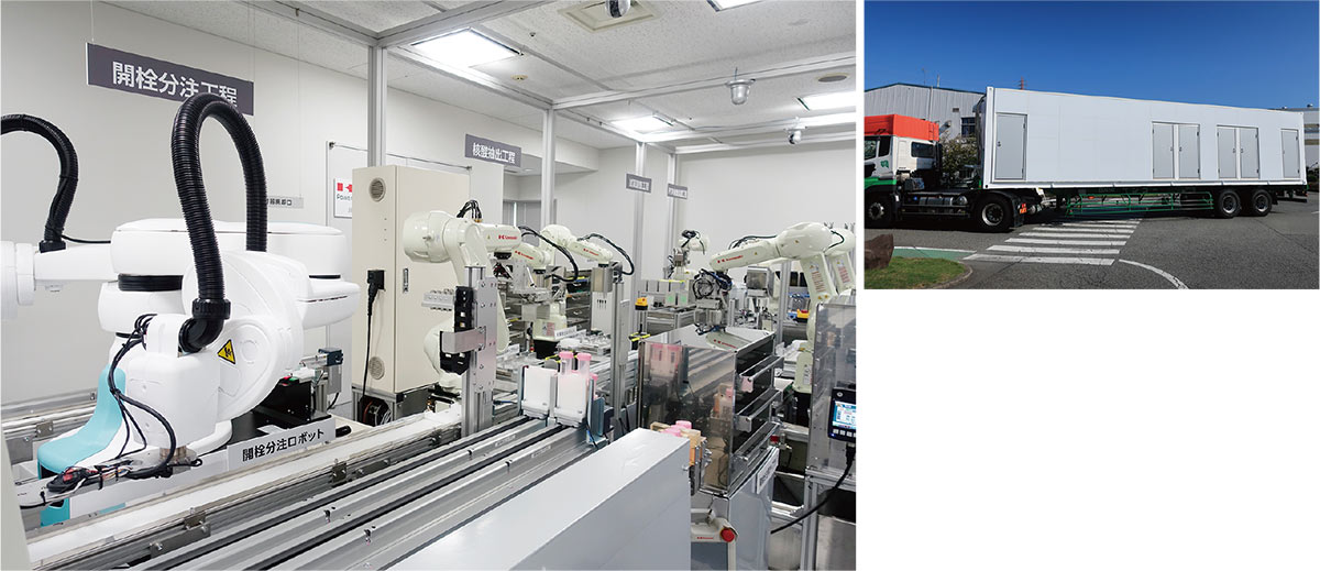図1　川崎重工業が新型コロナ向けPCR検査システムを開発