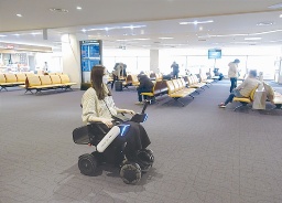 図1　空港で車椅子の自動運転サービスが始動