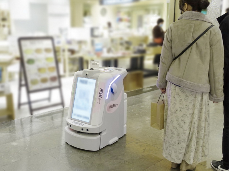 ドン・キホーテ、1万4800円のロボット掃除機 | 日経クロステック