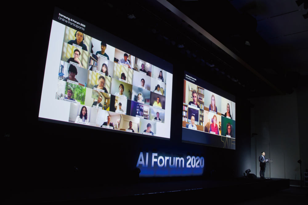 図1　「Samsung AI Forum 2020」の模様