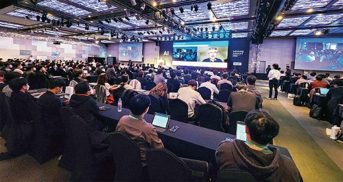 図1 Samsung AI Forum会場の様子