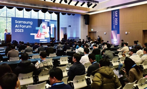 図1 「Samsung AI Forum 2023」の様子