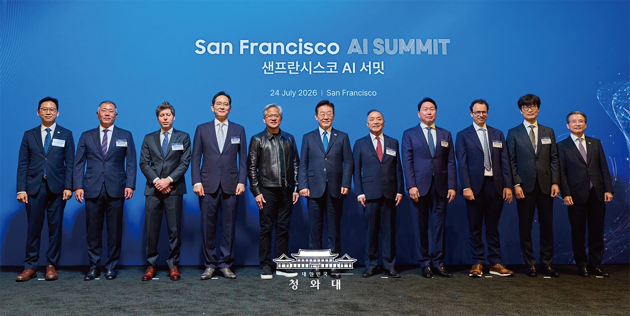 図1　米国サンフランシスコで開催した「San Francisco AI Summit」