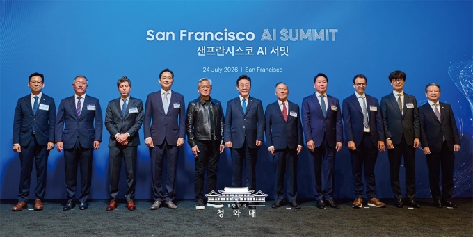 図1 米国サンフランシスコで開催した「San Francisco AI Summit」