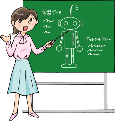 (画像:小林 ちか子)