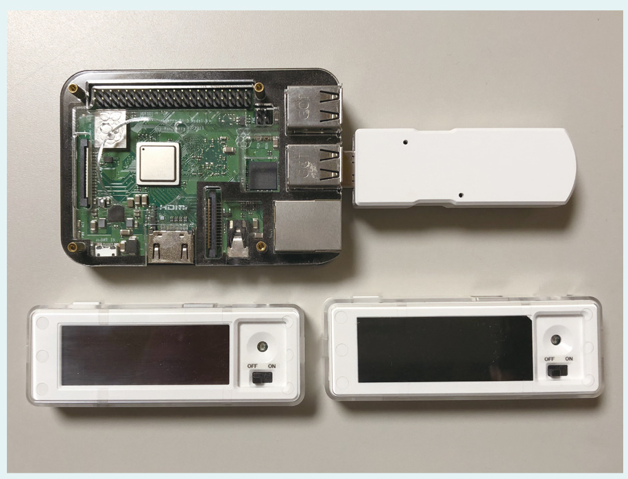IoT・ウェアラブルデバイスの接続性・連携性に革新をもたらす