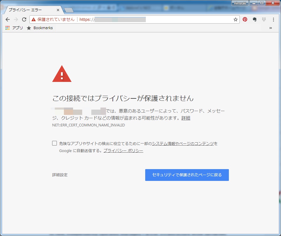 はる様　確認ページ 楽天市場】壁付けポストbolsa ボルサ ダイヤル錠【ユニソン