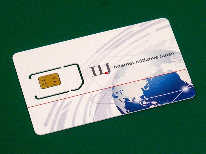 Iijがフルmvnoサービスを開始 不要時はサスペンドで月額30円に 日経クロステック Xtech