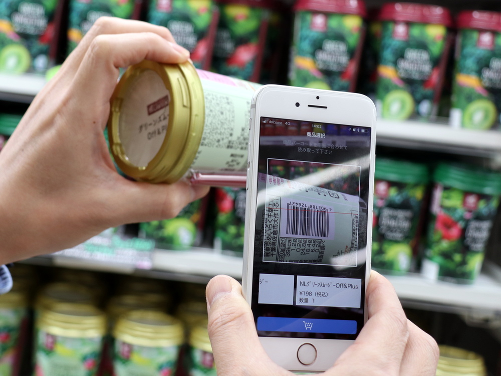 ローソンが顧客のスマホを「セルフレジ」に、店内レジを通らず会計完了