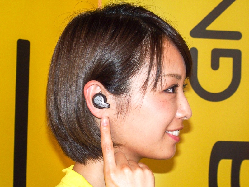 Jabraが音声アシスタント対応の Elite 65t などワイヤレスイヤホンを発表 日経クロステック Xtech