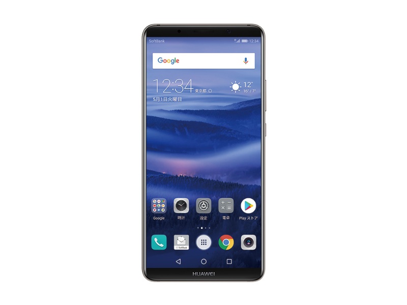 ソフトバンクが Mate 10 Pro など18夏モデル新製品を発表 日経クロステック Xtech ソフトバンクが Mate 10 Pro など18夏モデル新製品を発表 日経クロステック Xtech
