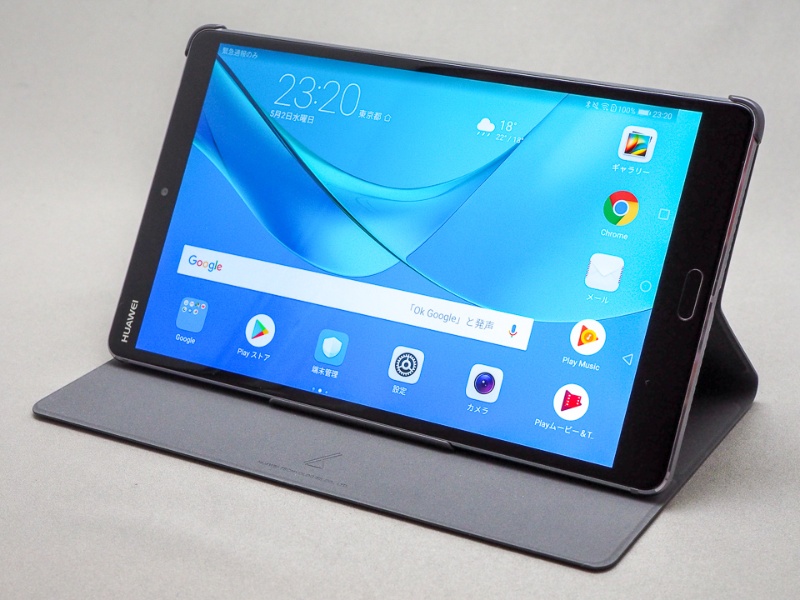 どこが変わった ファーウェイ Mediapad M5 Matebook X Pro レビュー 日経クロステック Xtech どこが変わった ファーウェイ Mediapad M5 Matebook X Pro レビュー 日経クロステック Xtech