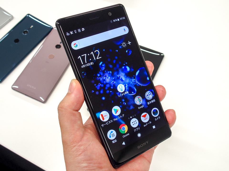 2眼カメラ搭載4K対応スマホ「Xperia XZ2 Premium」が国内発売へ