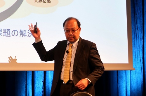 IoT普及促進税制など、総務省がセキュリティ政策を説明
