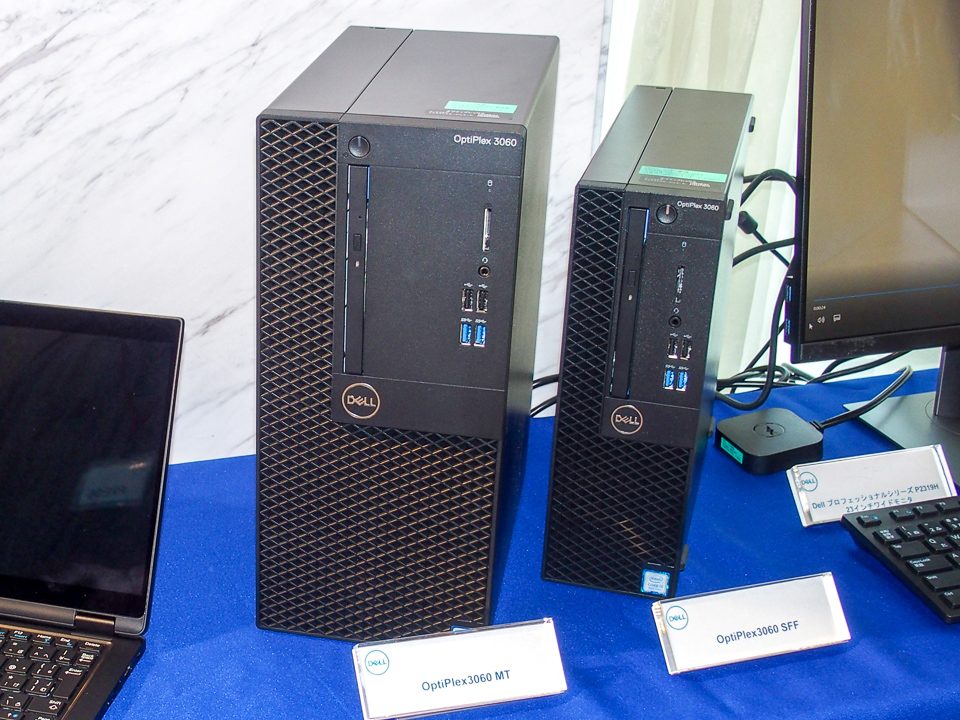 GALLERIA XF デスクトップPC + DELLモニター 値下げ交渉可能 GALLERIA XF デスクトップPC + DELLモニター 値下げ交渉可能 | GALLERIA