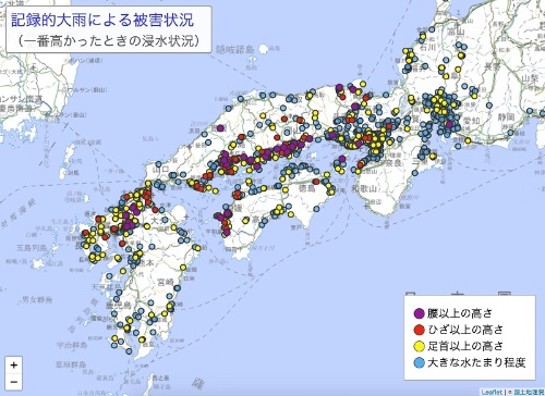 西日本全域の「浸水被害状況マップ」。一番水位が高かったときの浸水状況を、全国各地にいる一般の人たちから直感的な測定で報告してもらって作成した