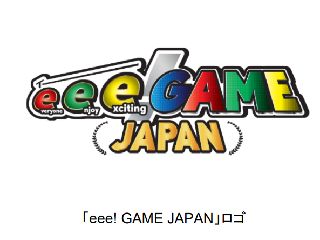 Unityはいわば絵の具 プリキュアの制作でも活躍 日経クロステック Xtech