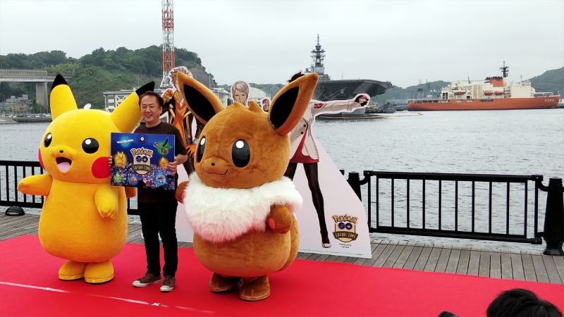 ポケモンと横須賀の思い出ゲットして ポケモンgoの横須賀イベント開幕 10万人見込む 日経クロステック Xtech ポケモンと横須賀の思い出ゲットして ポケモンgoの横須賀イベント開幕 10万人見込む 日経クロステック Xtech