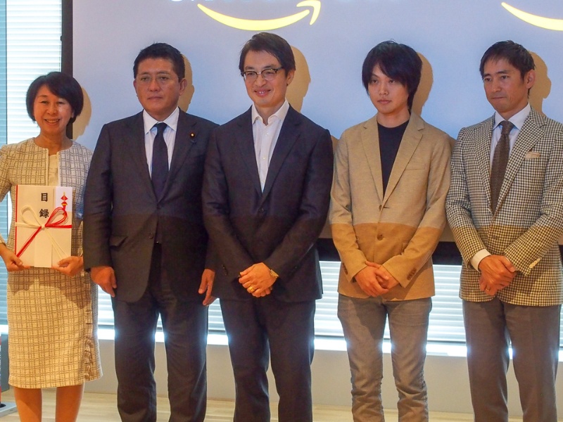 アマゾンジャパンが目黒の新オフィスを公開 aws開発者向けスペースも開設 日経クロステック xtech