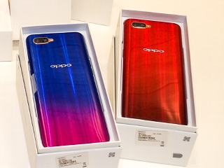 KDDIがデザインケータイ「INFOBAR xv」発表、15周年記念モデル