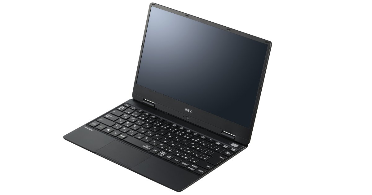 NEC、世界最軽量のモバイルノートおよびUltrabookなど法人向けPC新製品