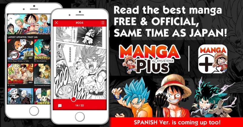 集英社 少年ジャンプ 発売と同時に海外へ無料配信 日経クロステック Xtech 集英社 少年ジャンプ 発売と同時に海外へ無料配信 日経クロステック Xtech