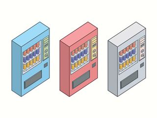 東京五輪に備え 伊藤園が自販機をiot化する理由 日経クロステック Xtech