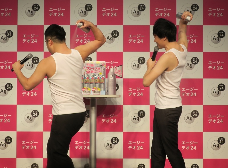 ストレス臭をケア 資生堂が新製品発表 日経クロステック Xtech ストレス臭をケア 資生堂が新製品発表 日経クロステック Xtech