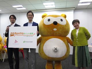 ローソン 健康増進プログラム参加率を0 38 から95 に引き上げた 秘策 日経クロステック Xtech