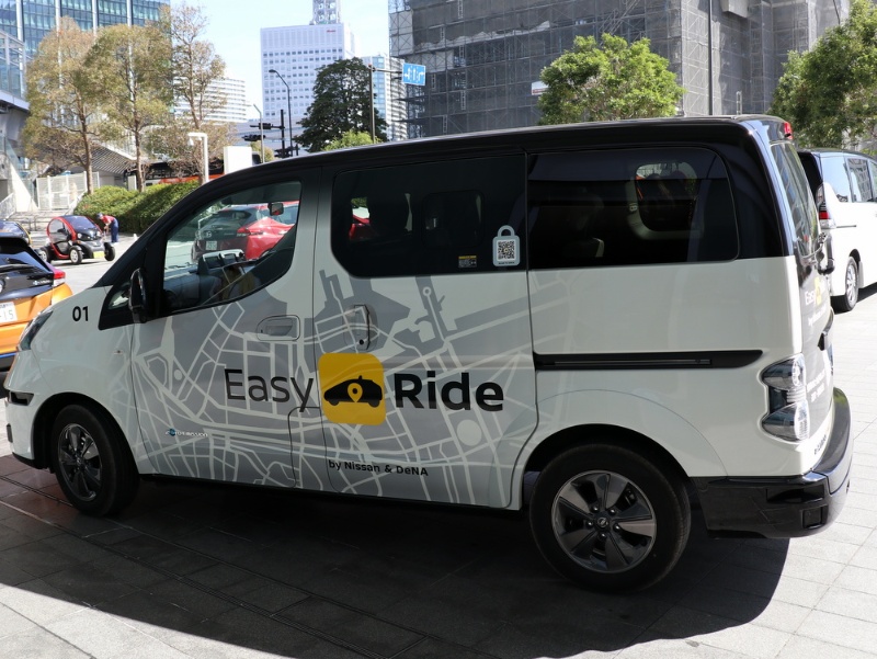Denaと日産が横浜市で自動運転実験 横浜駅周辺から中華街まで無人で移動 日経クロステック Xtech
