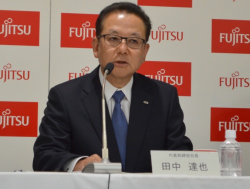 富士通の田中達也社長