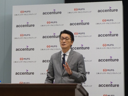 アクセンチュアら2社 自治体サイトの共通クラウド基盤を提供開始 日経クロステック Xtech