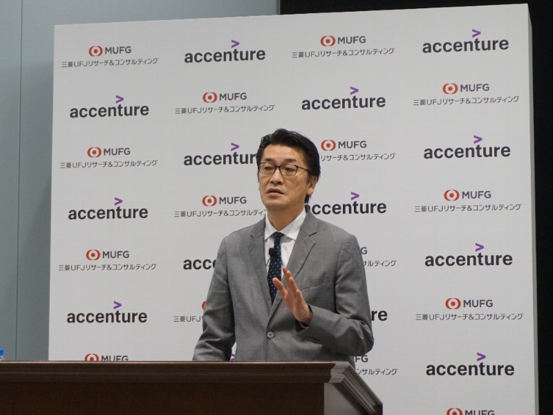 アクセンチュアら2社 自治体サイトの共通クラウド基盤を提供開始 日経クロステック Xtech