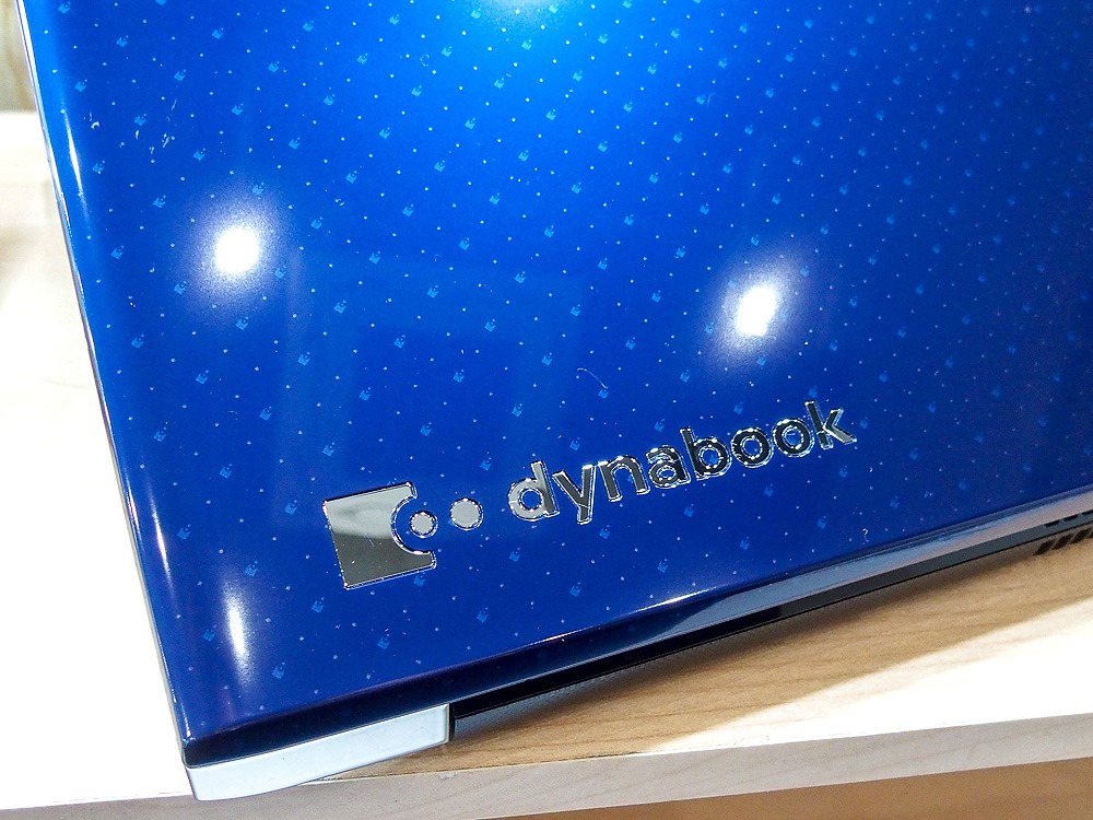 DynabookがA4ノート「dynabook T9」など2019年夏モデルPCを発表 | 日経 ...